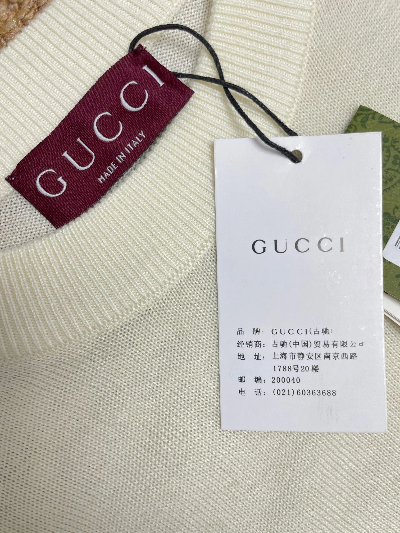 wg.luxury- 6u33i 3colour item:D-F409I0432-3